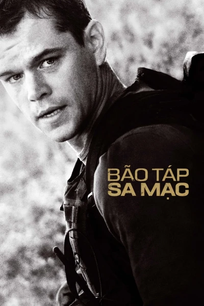 Bão Táp Sa Mạc - Green Zone (2010)