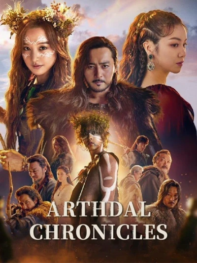 Biên niên sử Arthdal - Arthdal Chronicles (2019)