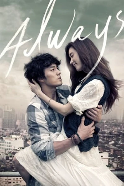 Chỉ Riêng Mình Em - Always (2011)