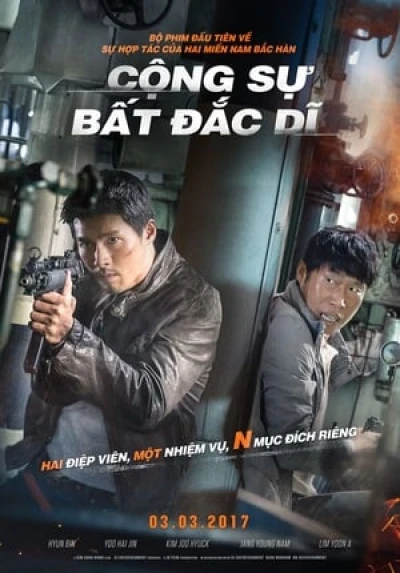 Cộng Sự Bất Đắc Dĩ - Confidential Assignment (2017)