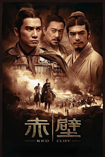 Đại Chiến Xích Bích - Red Cliff (2008)