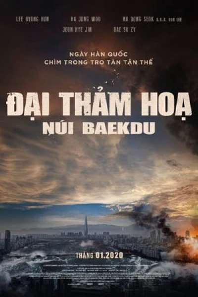 Đại Thảm Hoạ Núi Baekdu - Ashfall (2019)