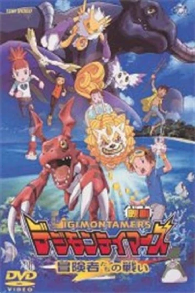 Digimon Tamers: Trận Chiến Của Các Mạo Hiểm Giả! - Digimon Tamers: Boukensha-tachi no Tatakai Digimon Tamers: Battle of Adventurers (2001)