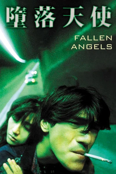 Đọa lạc thiên sứ - Fallen Angels (1995)