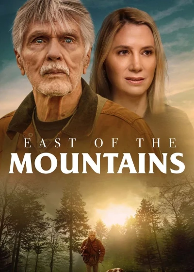 East Of The Mountains - East Of The Mountains (2021)