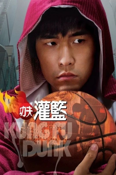 Kung Fu Bóng Rổ - Kung Fu Dunk (2008)