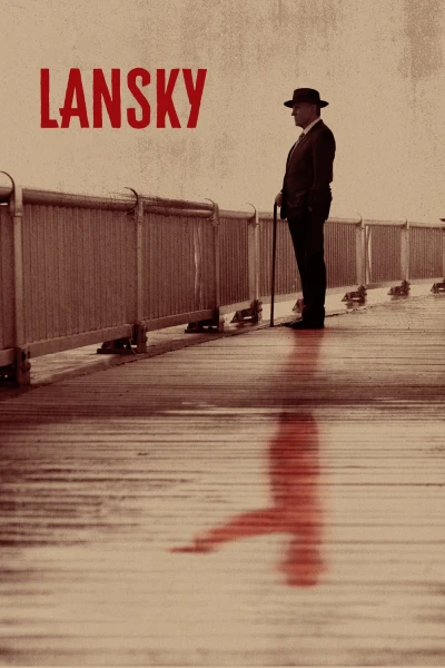 Lansky - Lansky (2021)