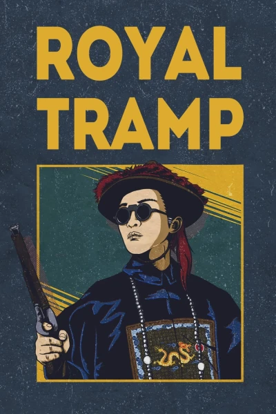 Lộc Đỉnh Ký - Royal Tramp 1 (1992)