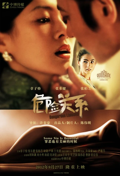 Mối Quan Hệ Nguy Hiểm - Dangerous Liaisons (2012)