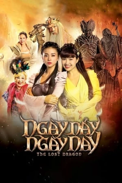 Ngày Nảy Ngày Nay - The Lost Dragon (2015)