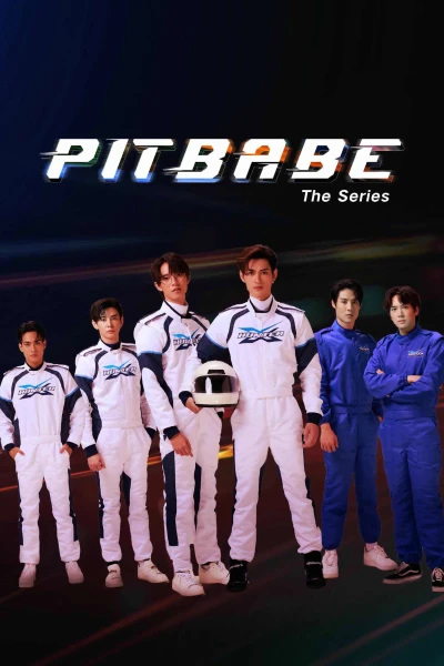 Pit Babe The Series - Pit Babe The Series (2023)