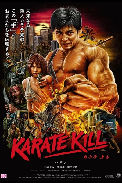 Sát Quyền - Karate Kill (2016)