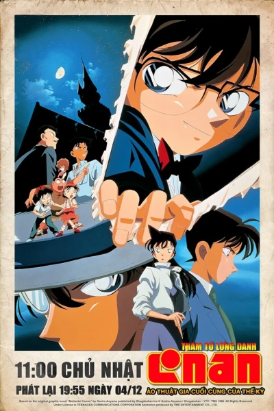 Thám Tử Lừng Danh Conan 3: Ảo Thuật Gia Cuối Cùng Của Thế Kỷ - Detective Conan: The Last Wizard of the Century (1999)