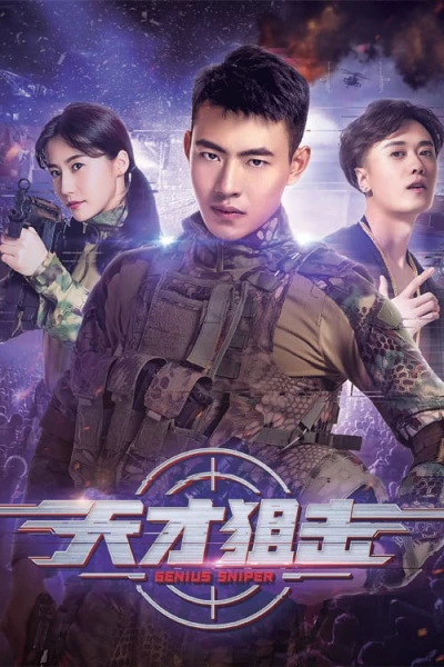 Thiên Tài Bắn Tỉa - Genius Sniper (2020)