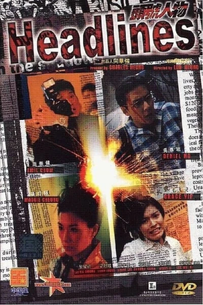 Tiêu đề - Headlines (2001)