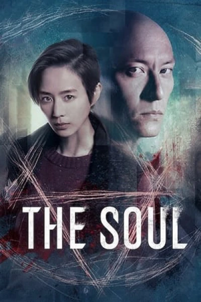 Truy Hồn - The Soul (2021)